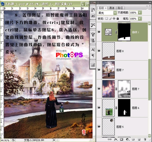 按此在新窗口浏览图片
