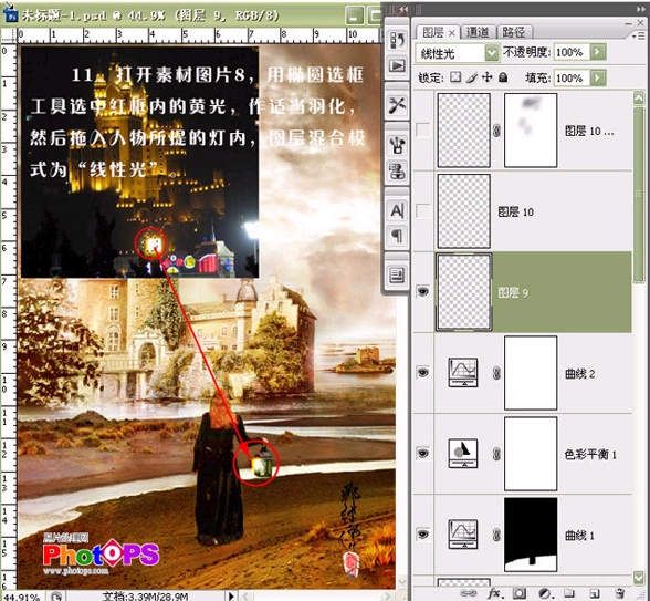 按此在新窗口浏览图片