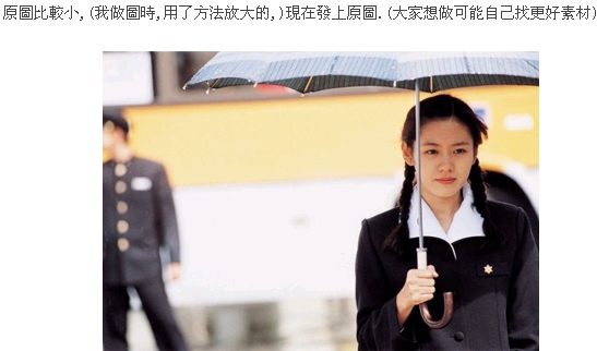 按此在新窗口浏览图片
