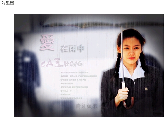 按此在新窗口浏览图片