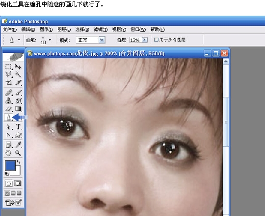 按此在新窗口浏览图片