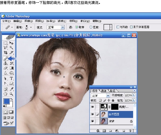 按此在新窗口浏览图片