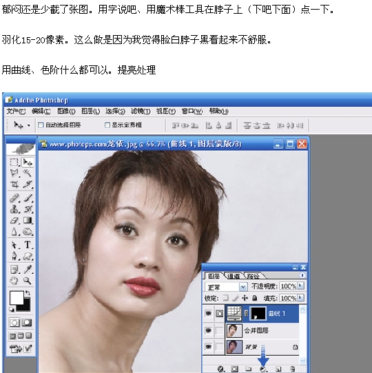 按此在新窗口浏览图片