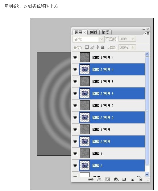 按此在新窗口浏览图片