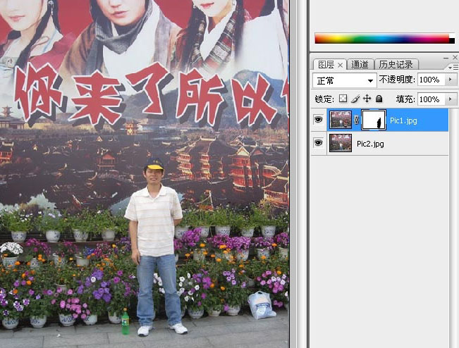 按此在新窗口浏览图片