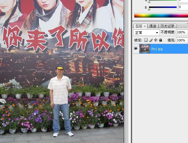 按此在新窗口浏览图片