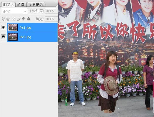 按此在新窗口浏览图片