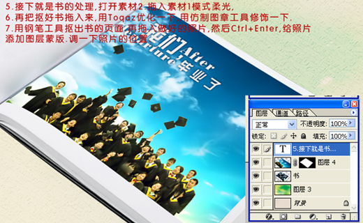 按此在新窗口浏览图片