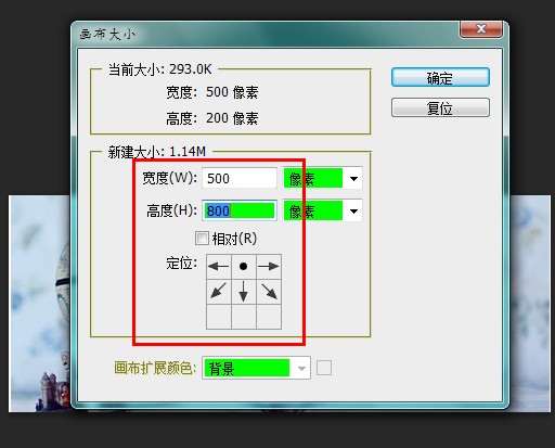 按此在新窗口浏览图片