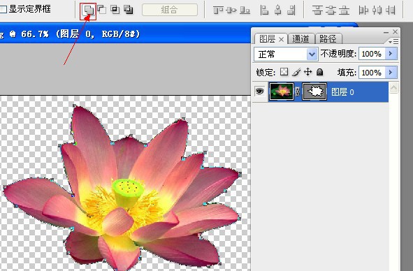按此在新窗口浏览图片