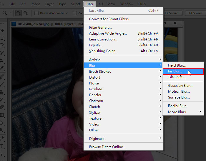 梅???}－Phososhop教?W-Adobe <a href='https://www.86ps.com/'><font color=''>Photoshop</font></a> CS6新功能－Iris Blur 仿?R?^?\景深效果