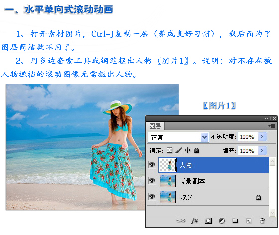 按此在新窗口浏览图片
