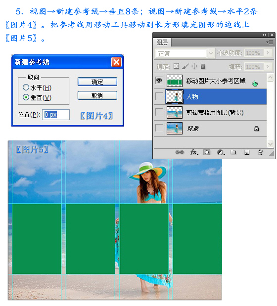 按此在新窗口浏览图片