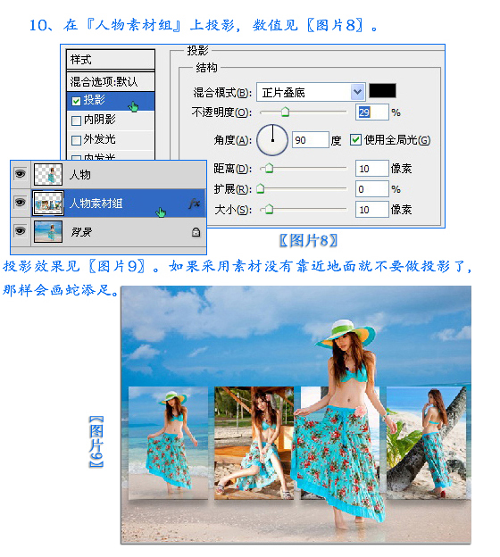 按此在新窗口浏览图片