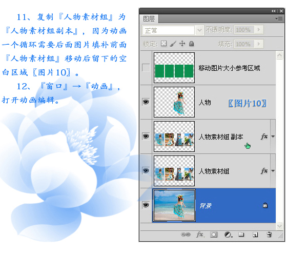 按此在新窗口浏览图片