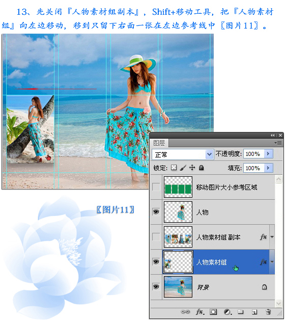 按此在新窗口浏览图片