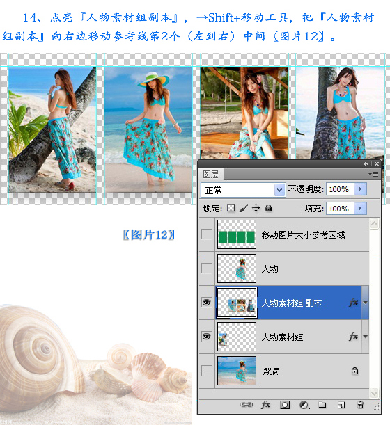 按此在新窗口浏览图片