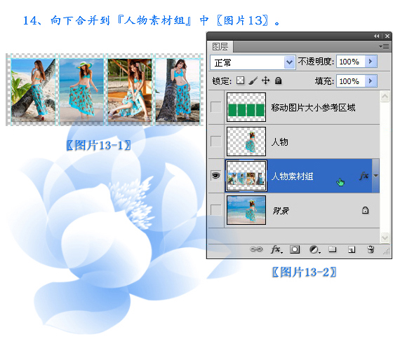 按此在新窗口浏览图片