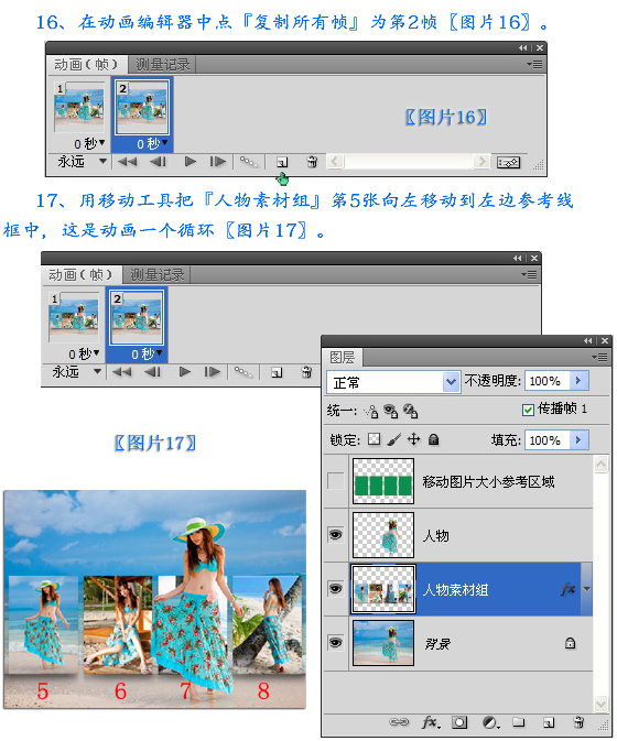 按此在新窗口浏览图片