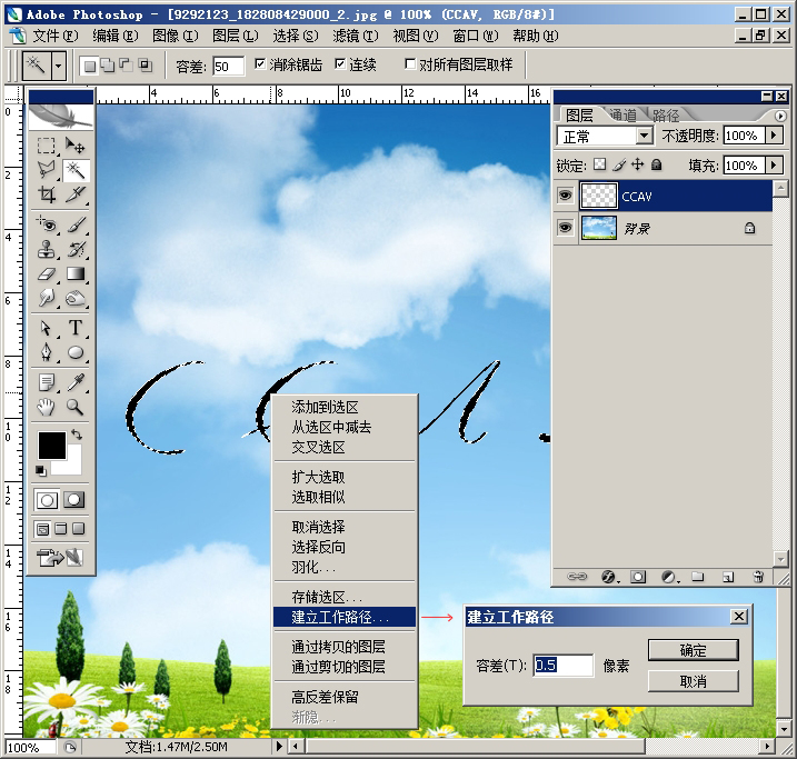按此在新窗口浏览图片