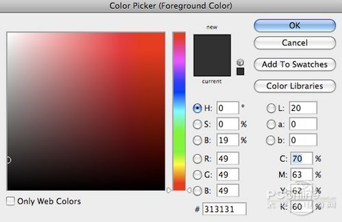 <a href='https://www.86ps.com/'><font color=''>Create</font></a> A Striking Nature