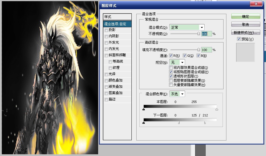 按此在新窗口浏览图片