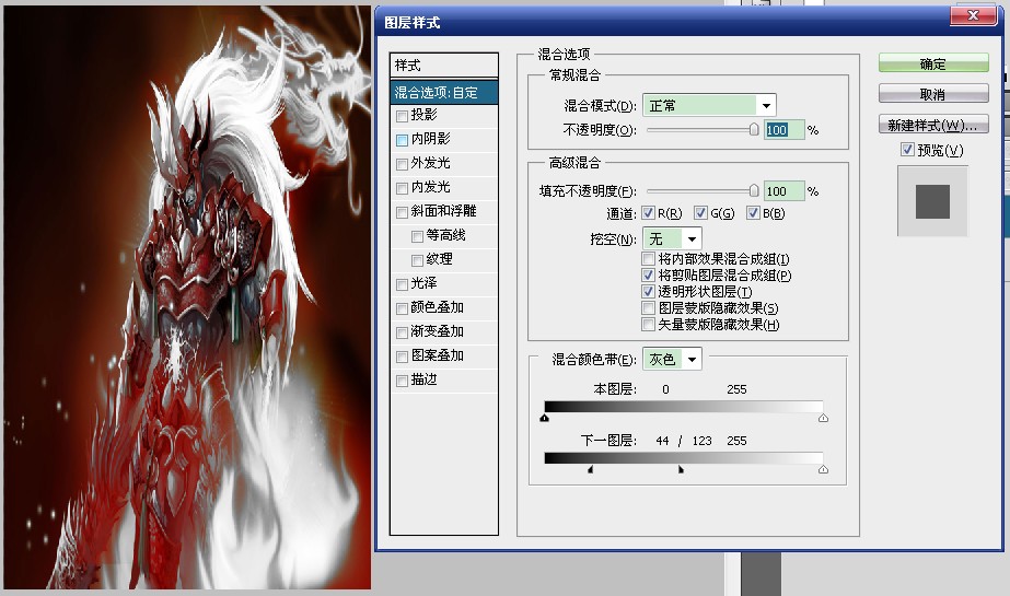 按此在新窗口浏览图片
