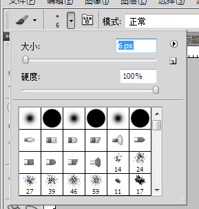 按此在新窗口浏览图片
