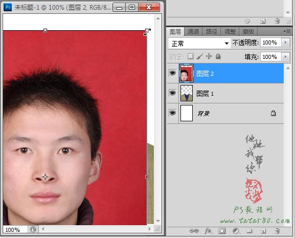 按此在新窗口浏览图片