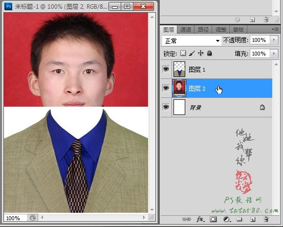 按此在新窗口浏览图片