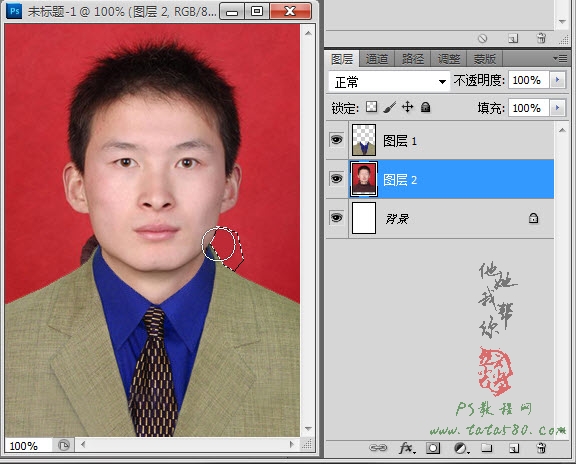 按此在新窗口浏览图片