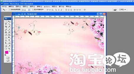 按此在新窗口浏览图片