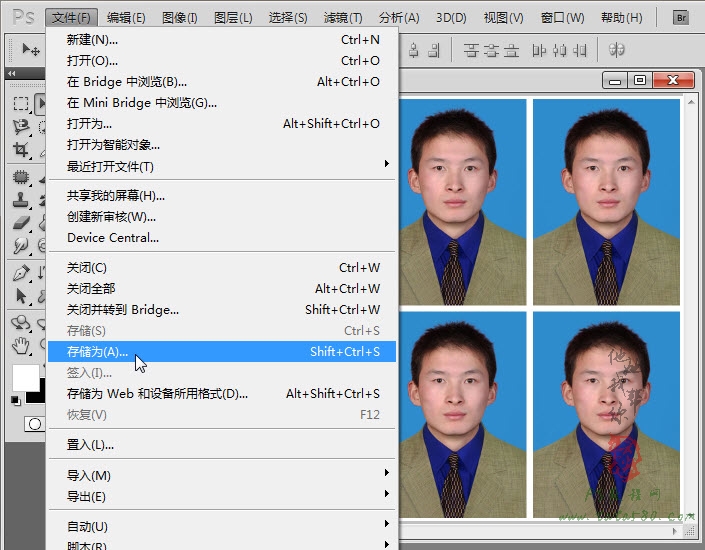 按此在新窗口浏览图片