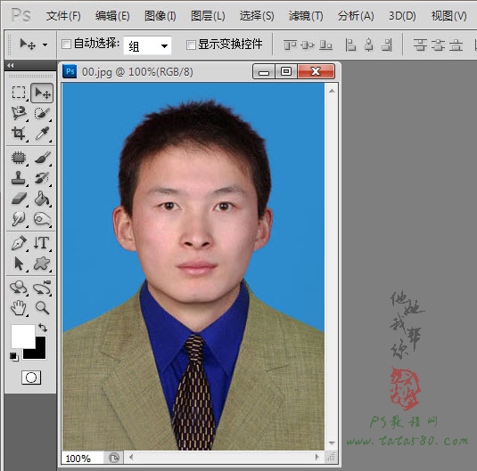 按此在新窗口浏览图片