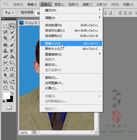 按此在新窗口浏览图片