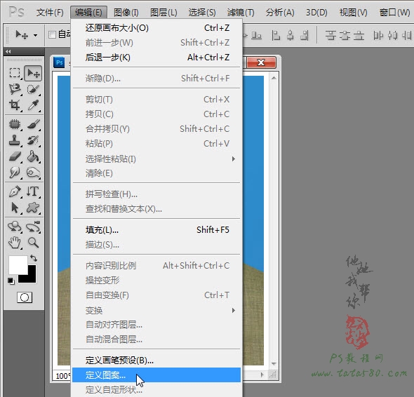 按此在新窗口浏览图片