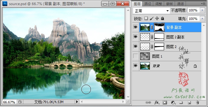 按此在新窗口浏览图片