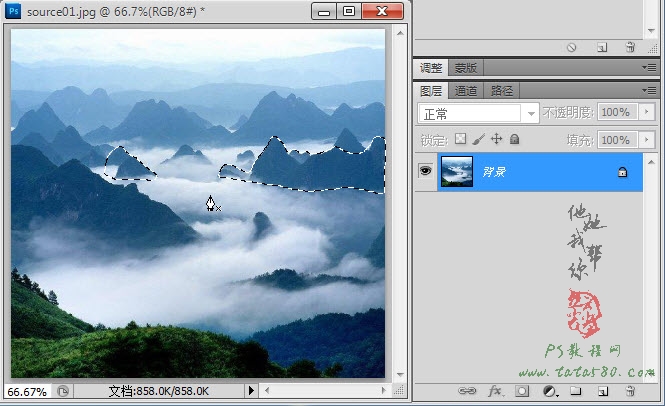 按此在新窗口浏览图片