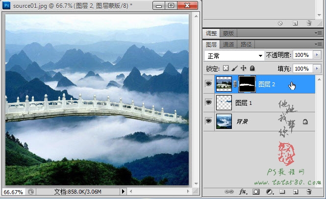 按此在新窗口浏览图片