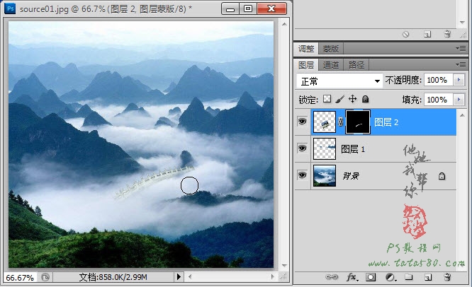 按此在新窗口浏览图片