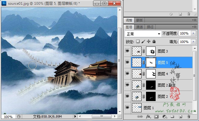 按此在新窗口浏览图片