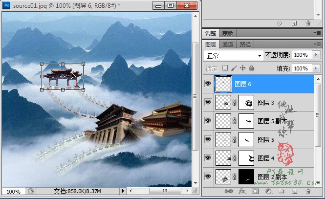 按此在新窗口浏览图片
