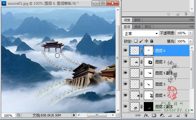 按此在新窗口浏览图片