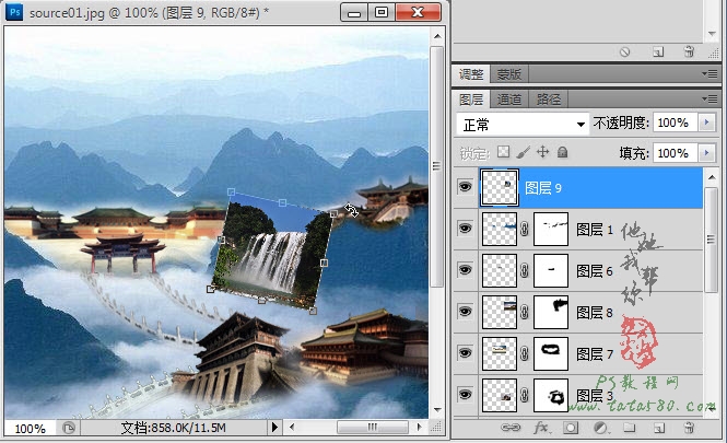 按此在新窗口浏览图片