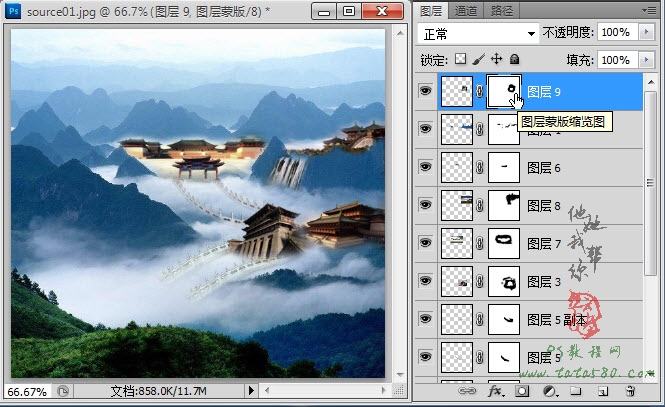 按此在新窗口浏览图片