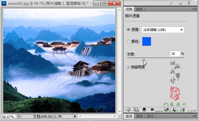 按此在新窗口浏览图片