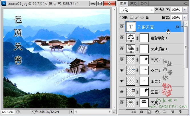 按此在新窗口浏览图片