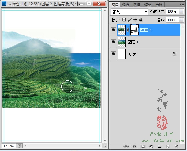 按此在新窗口浏览图片