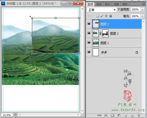 按此在新窗口浏览图片