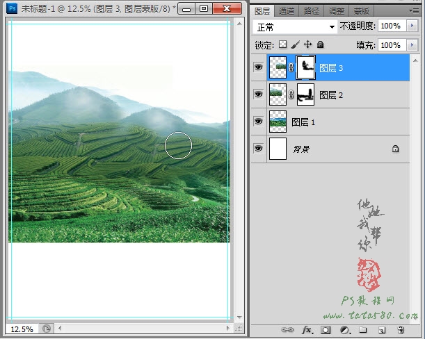 按此在新窗口浏览图片